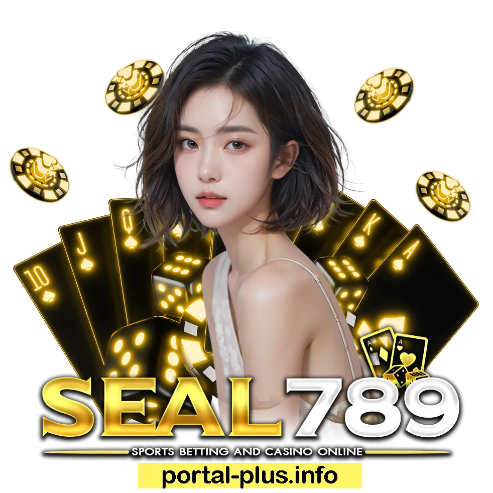 seal789